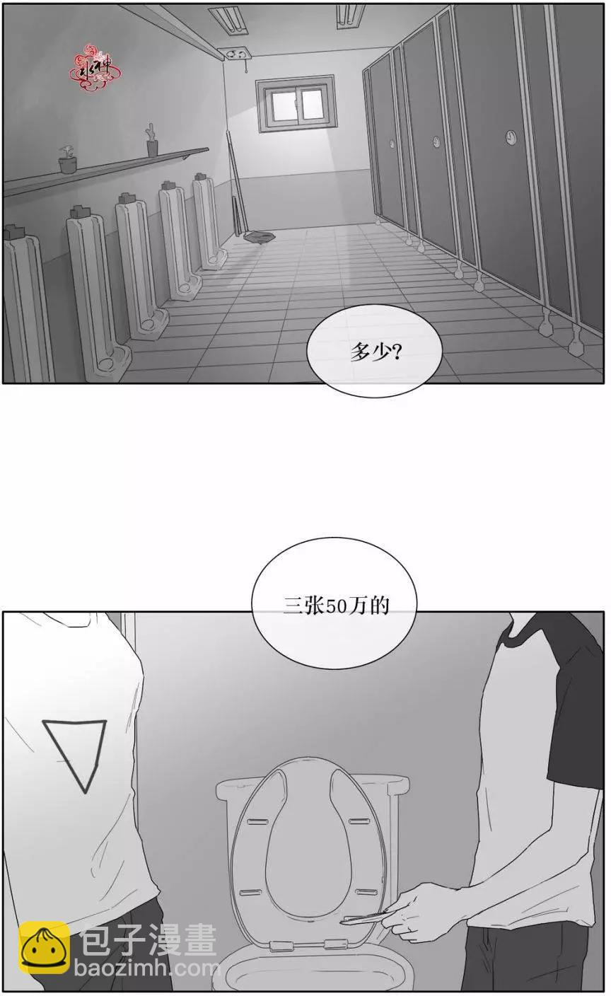 第19回9