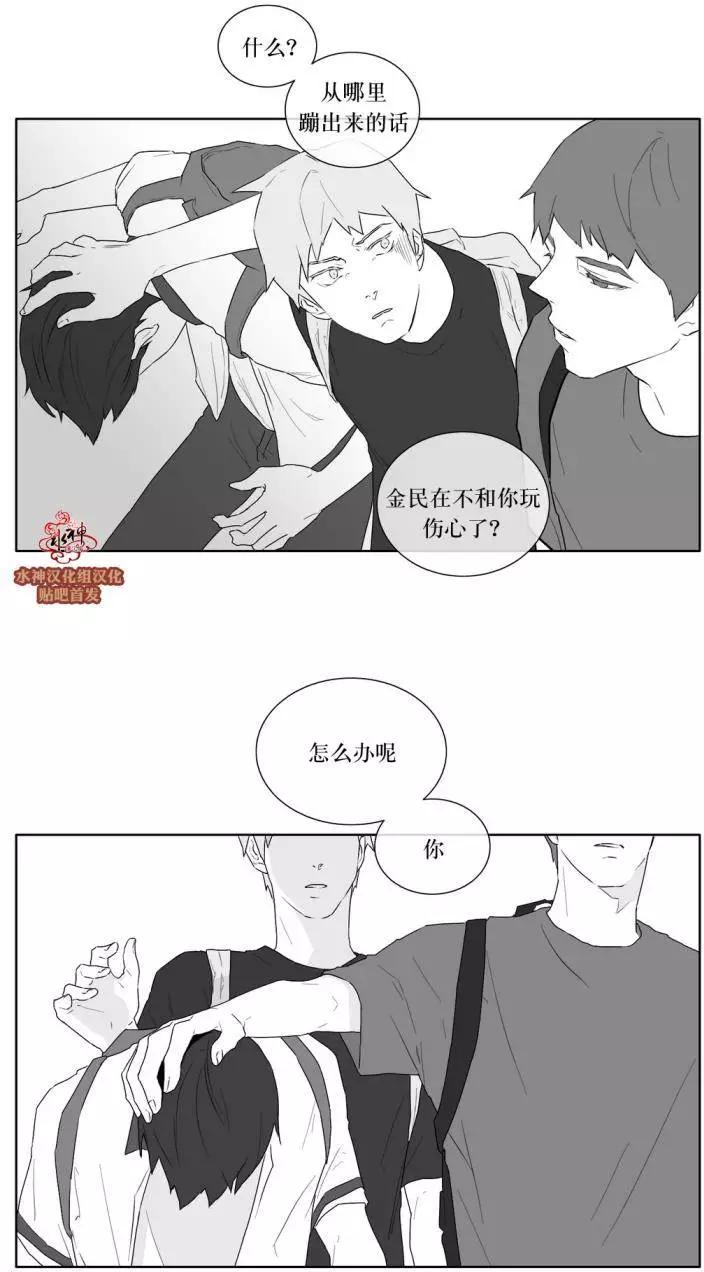 第20回11
