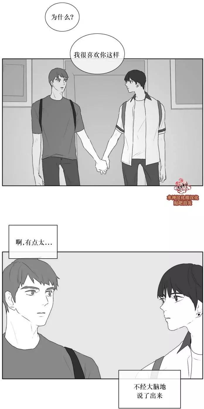 第20回17
