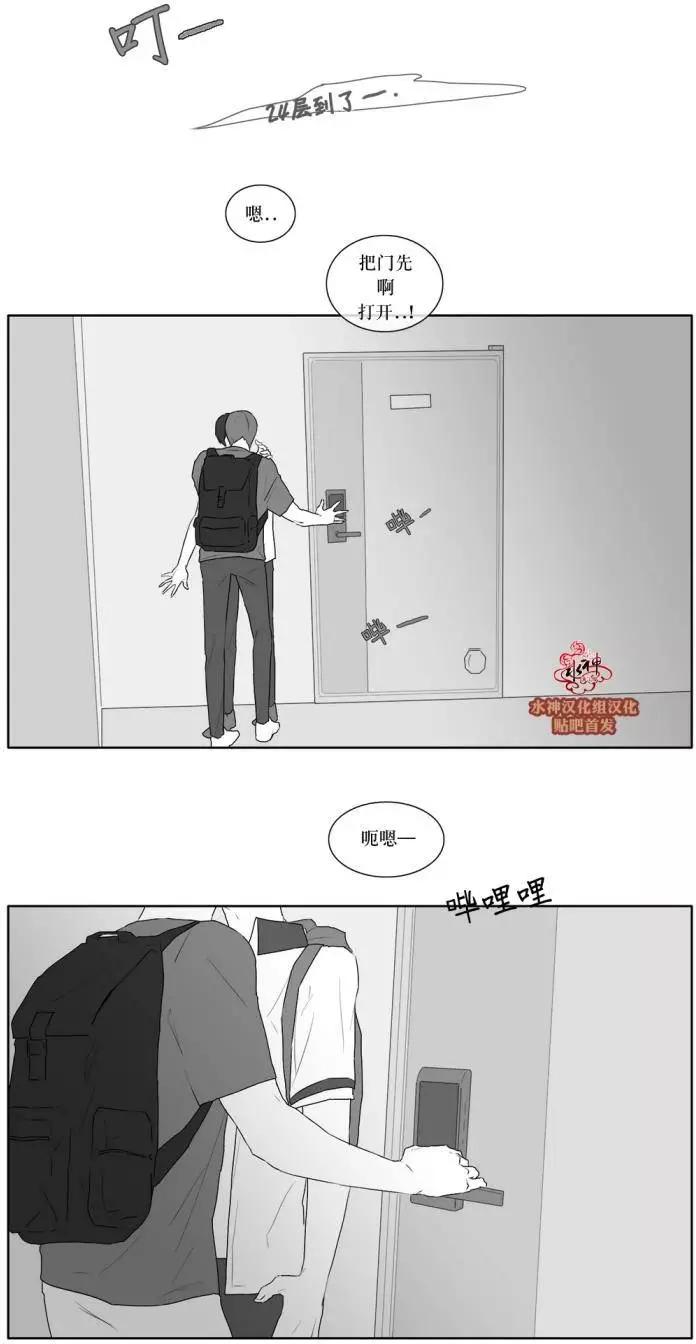 第20回20