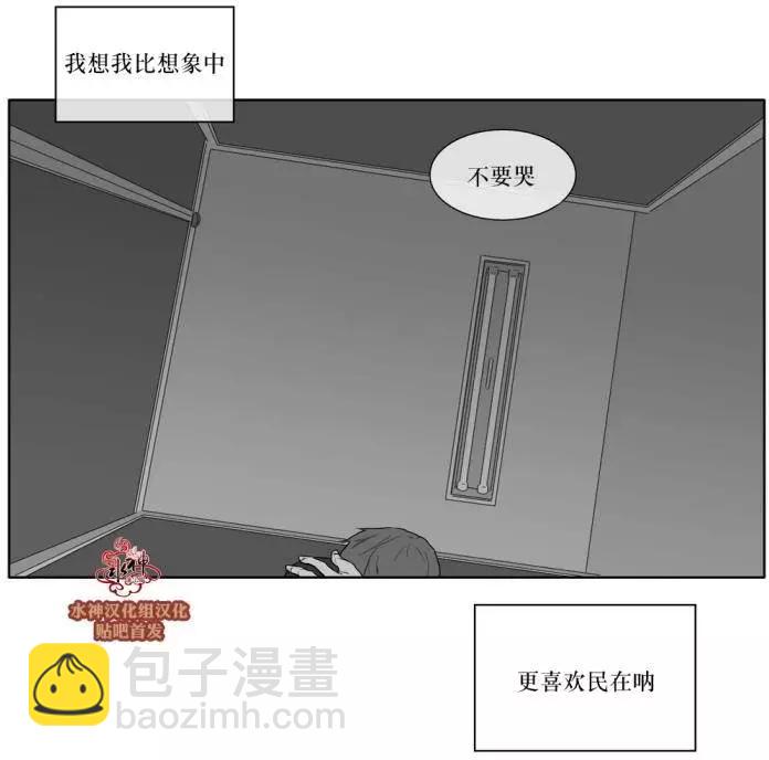 第20回3