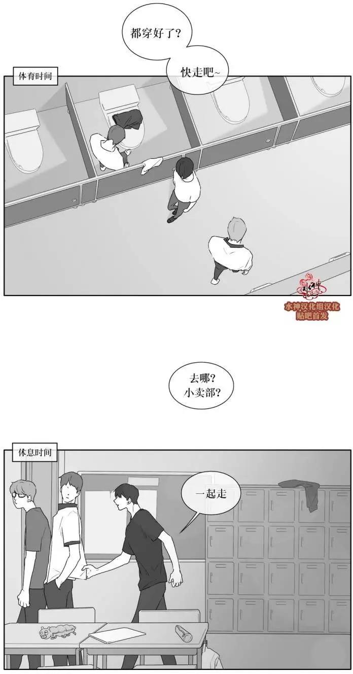 第20回6