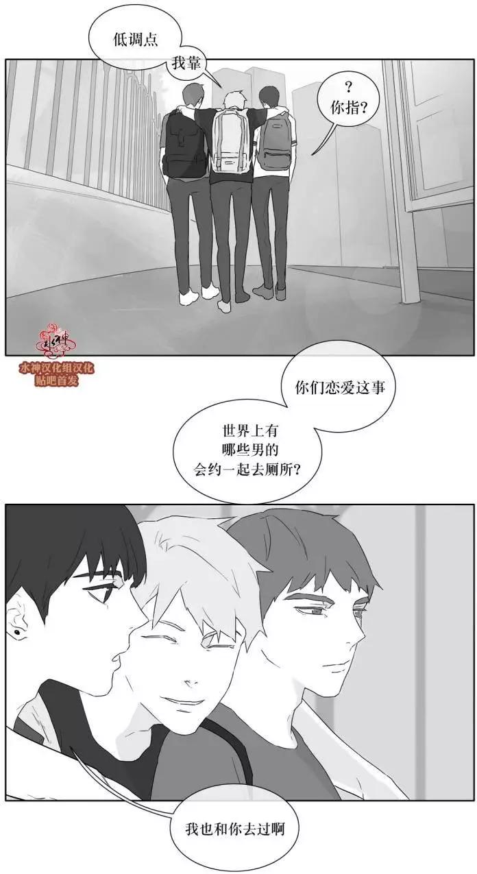 第20回9