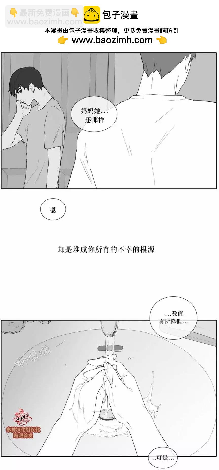 第21回1