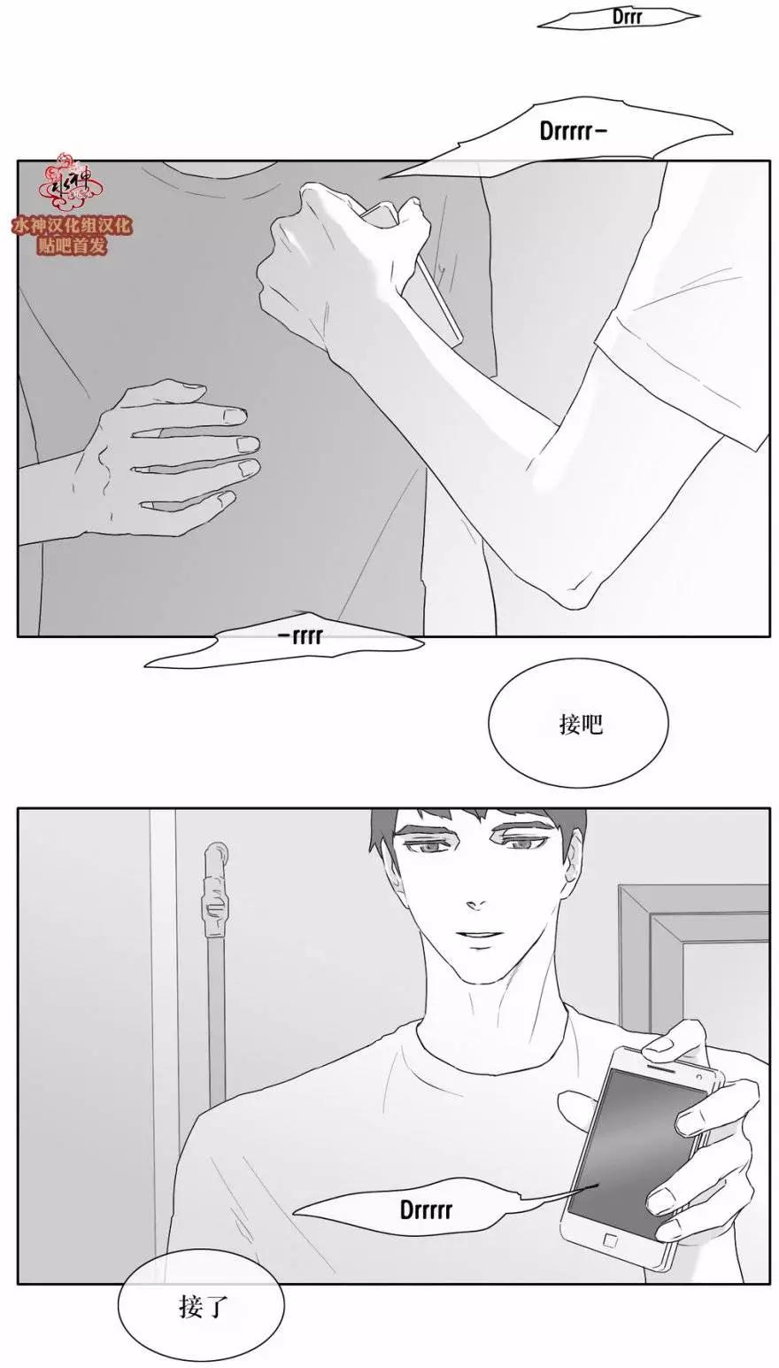 第21回11