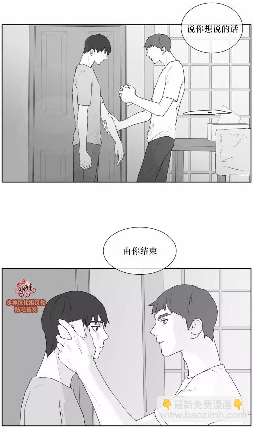 第21回12