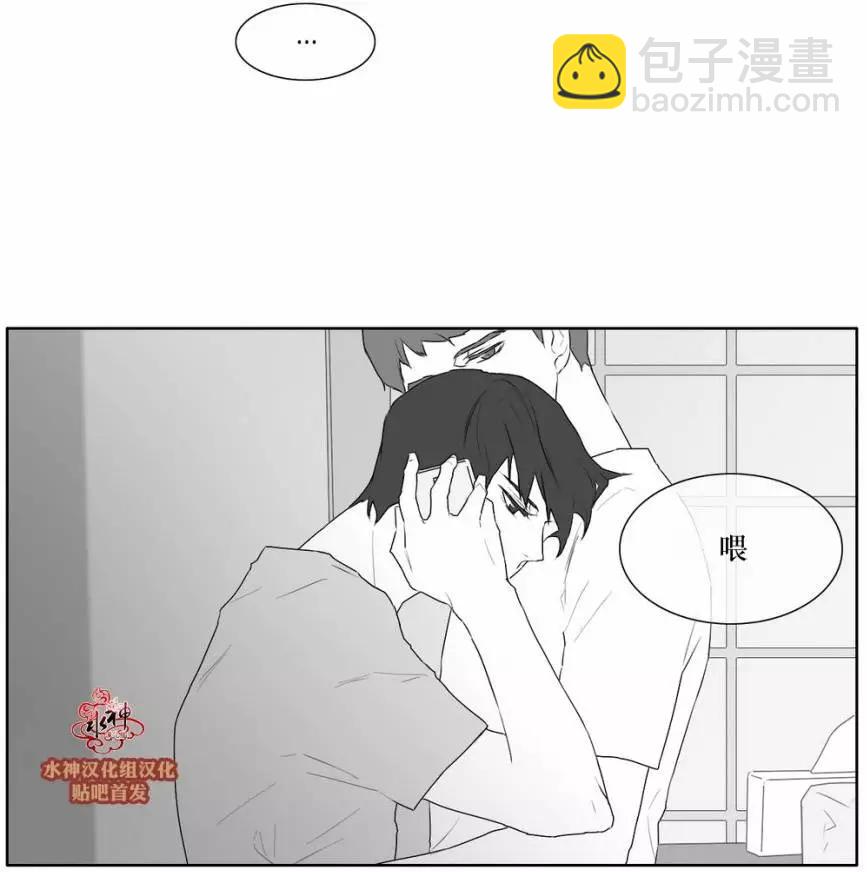 第21回13