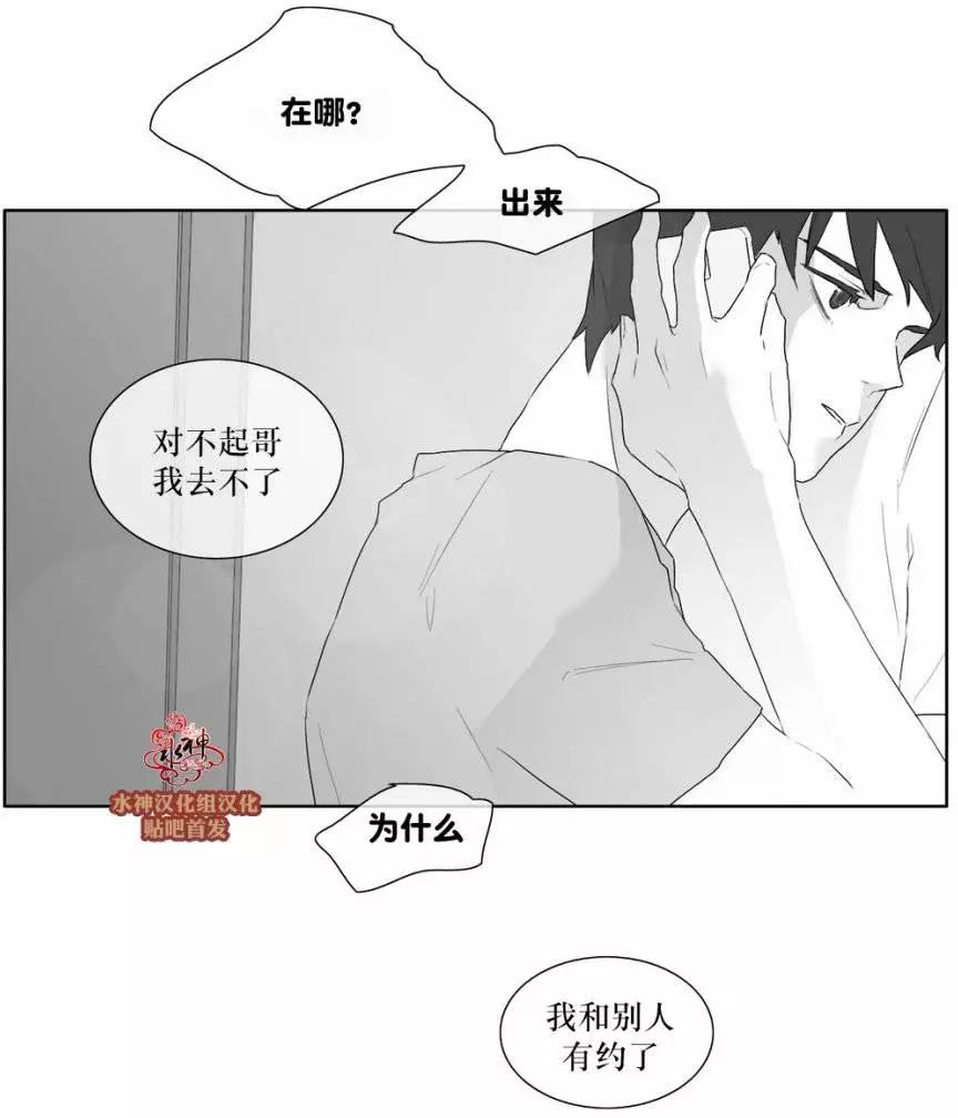第21回14