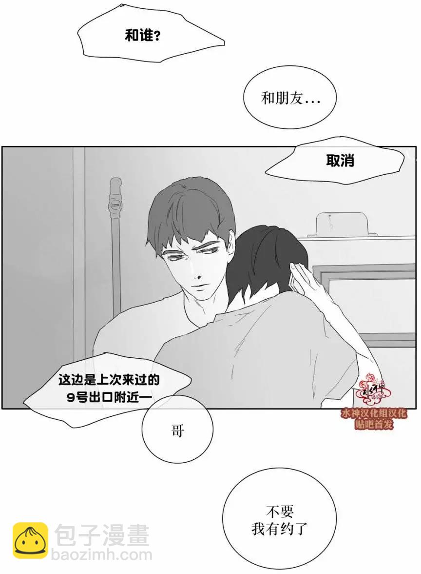 第21回15