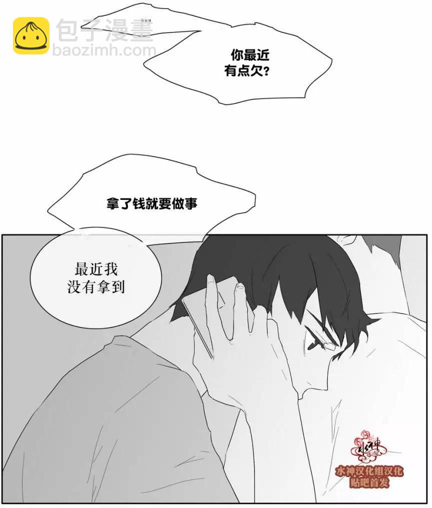 第21回16