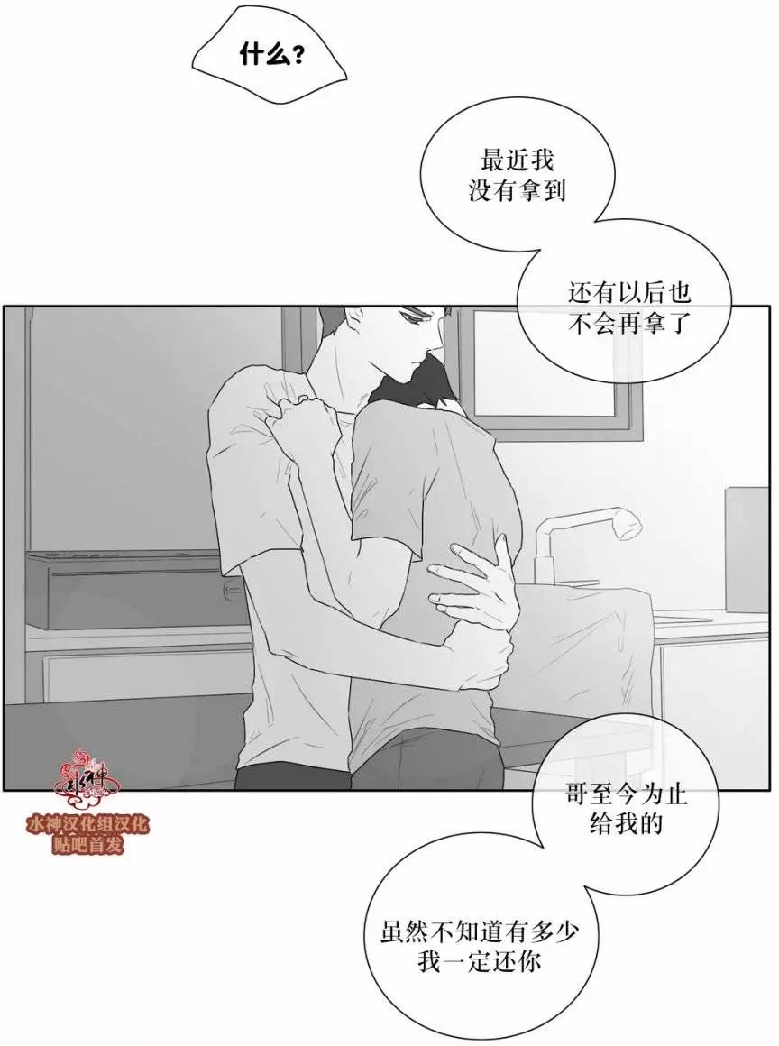 第21回17