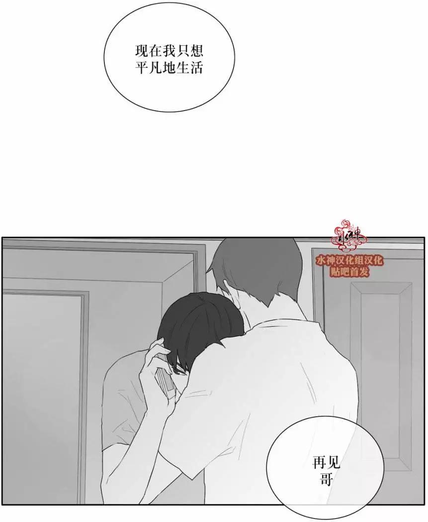 第21回19