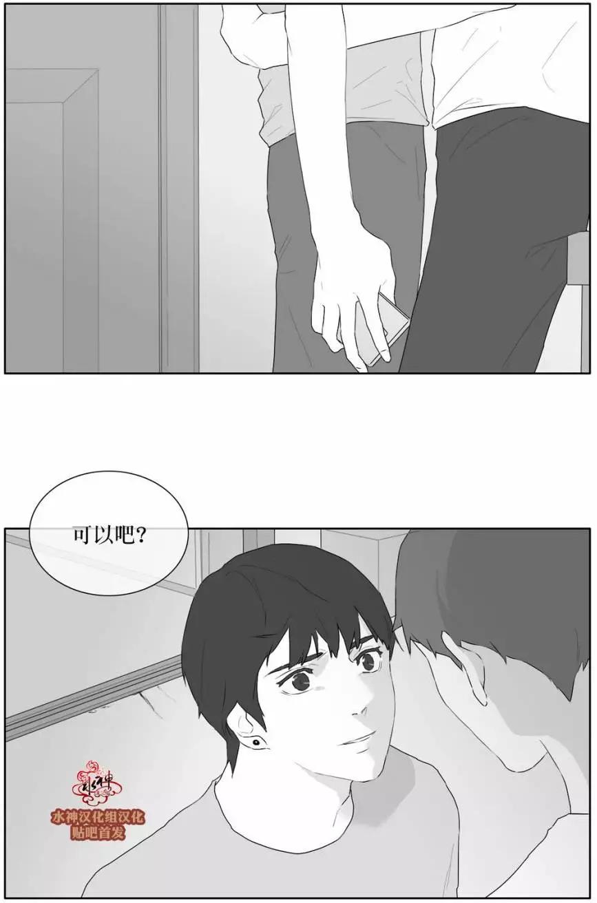 第21回20