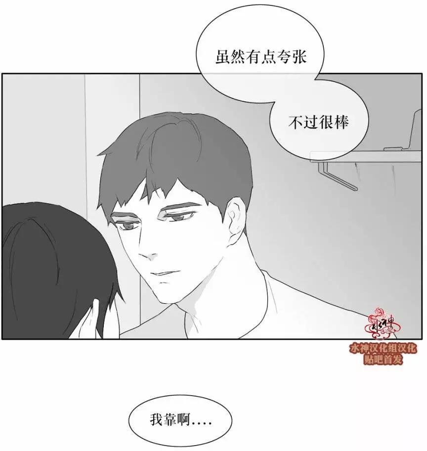 第21回21