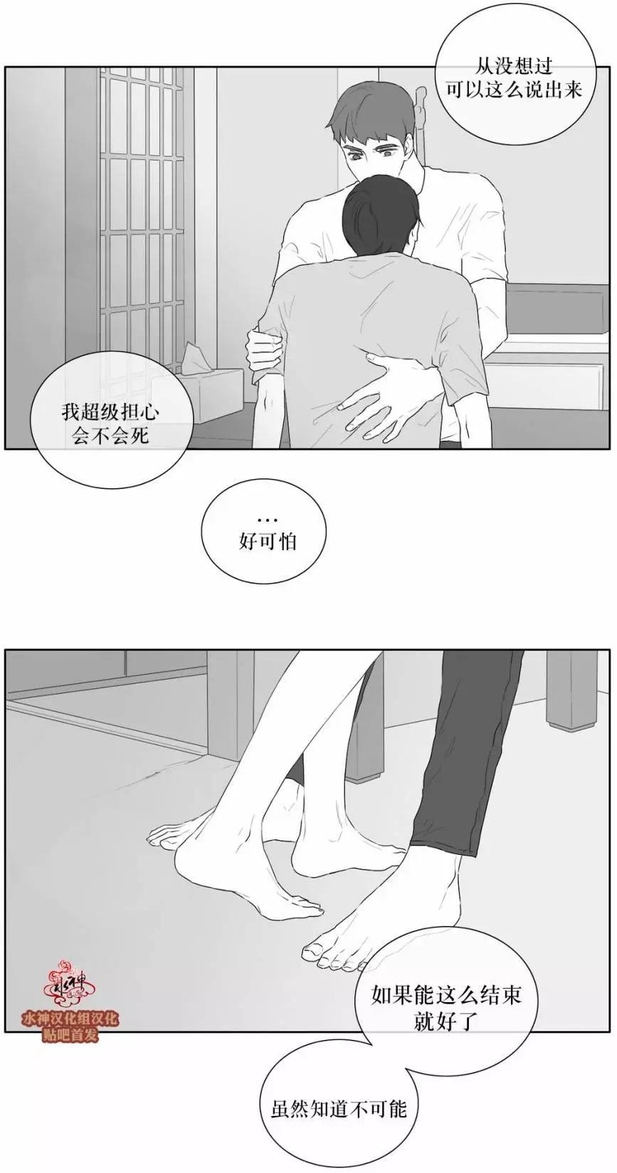第21回22