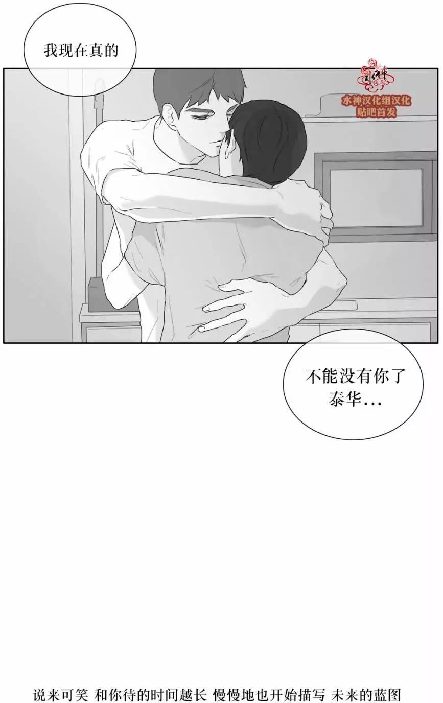 第21回23