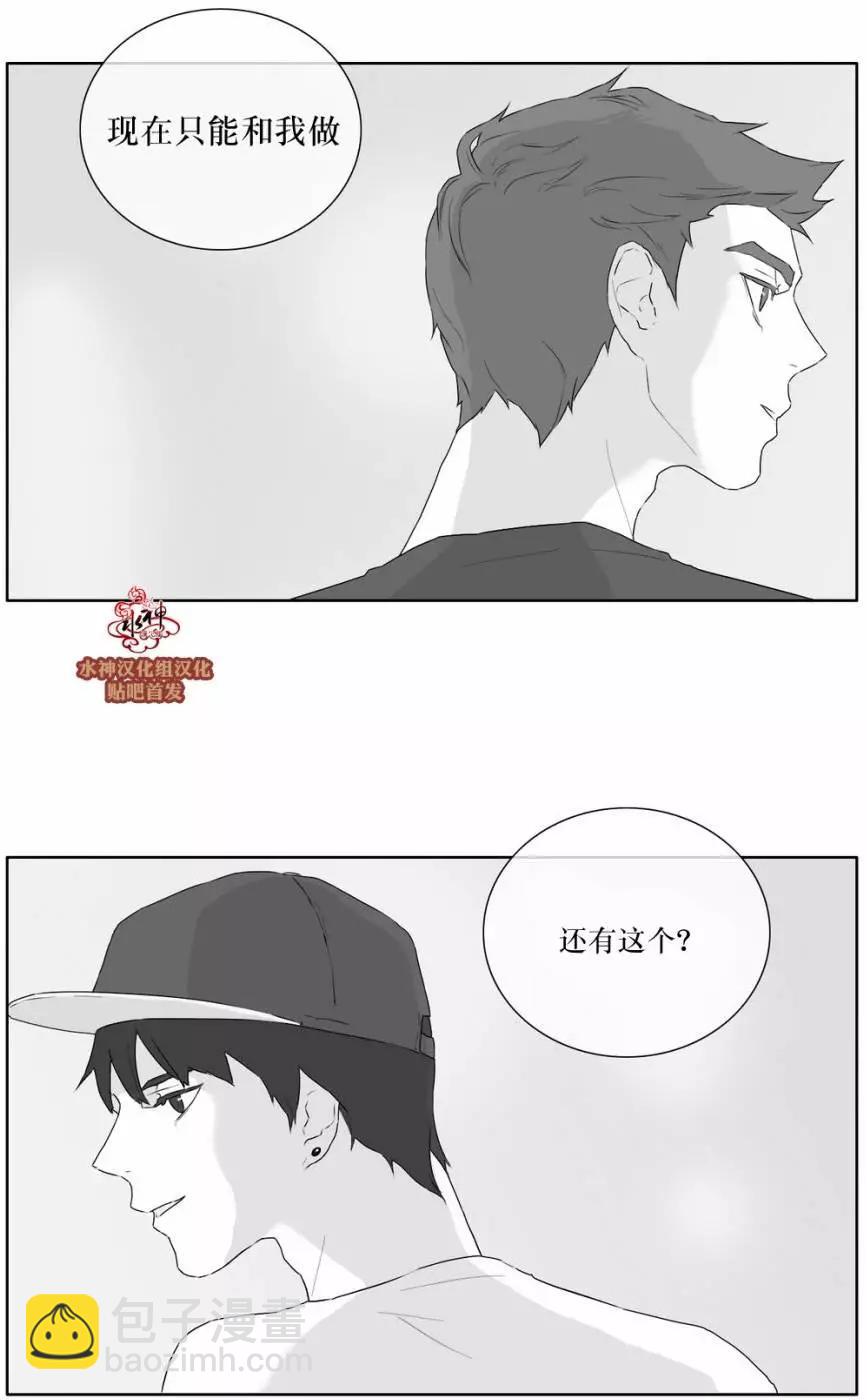 第21回29