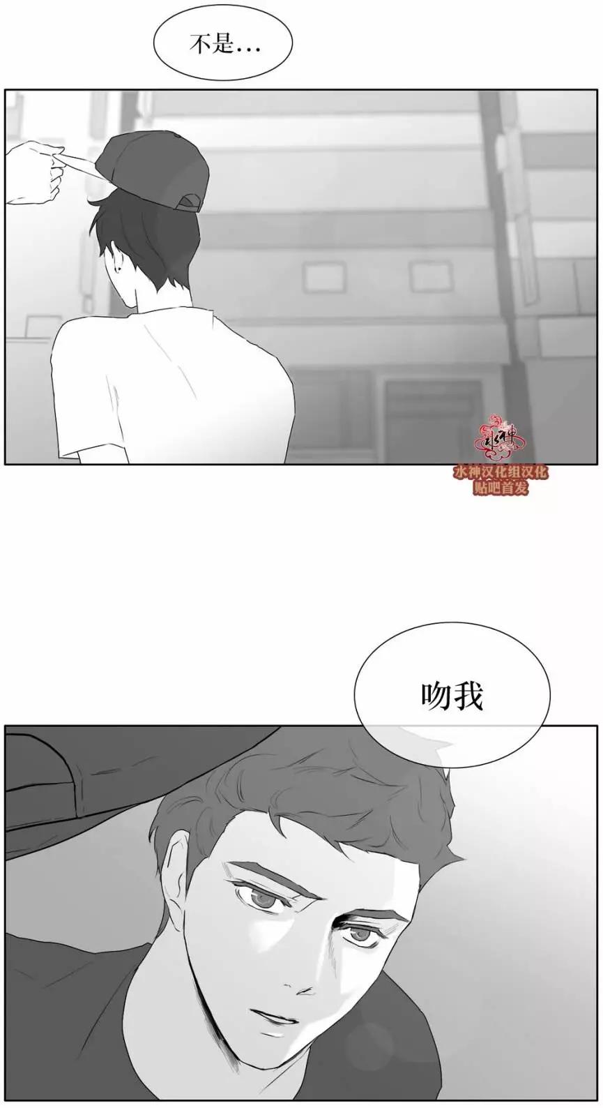 第21回30