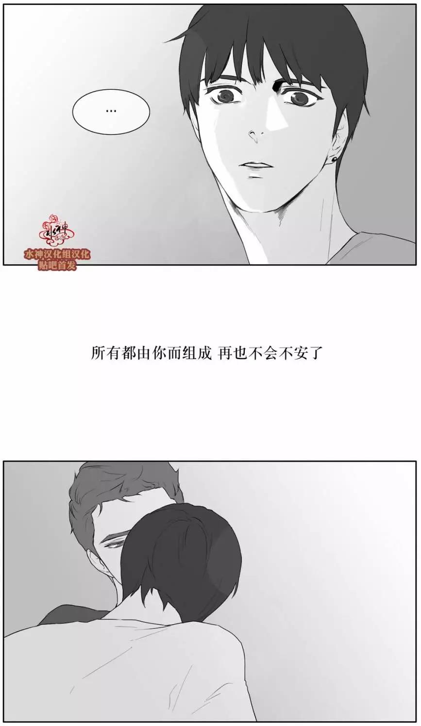 第21回31