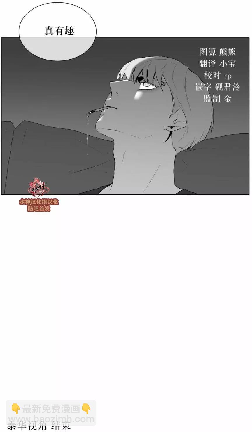 第21回34