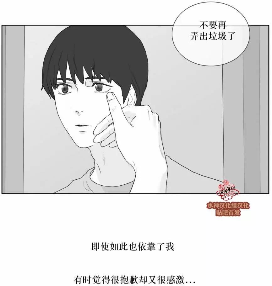 第21回5