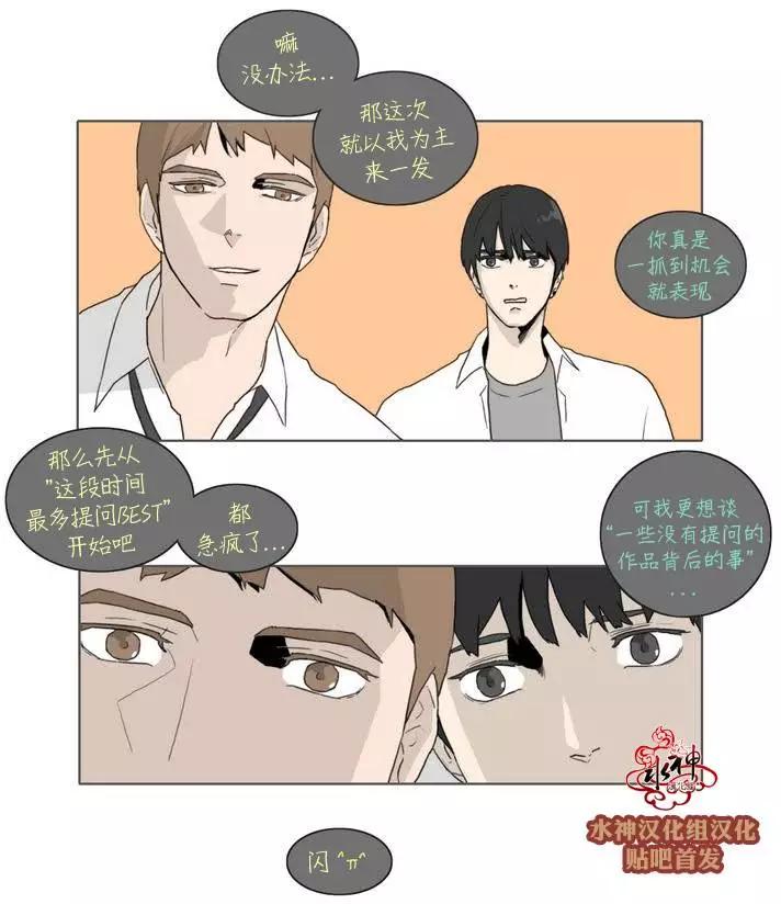 第21.5回2