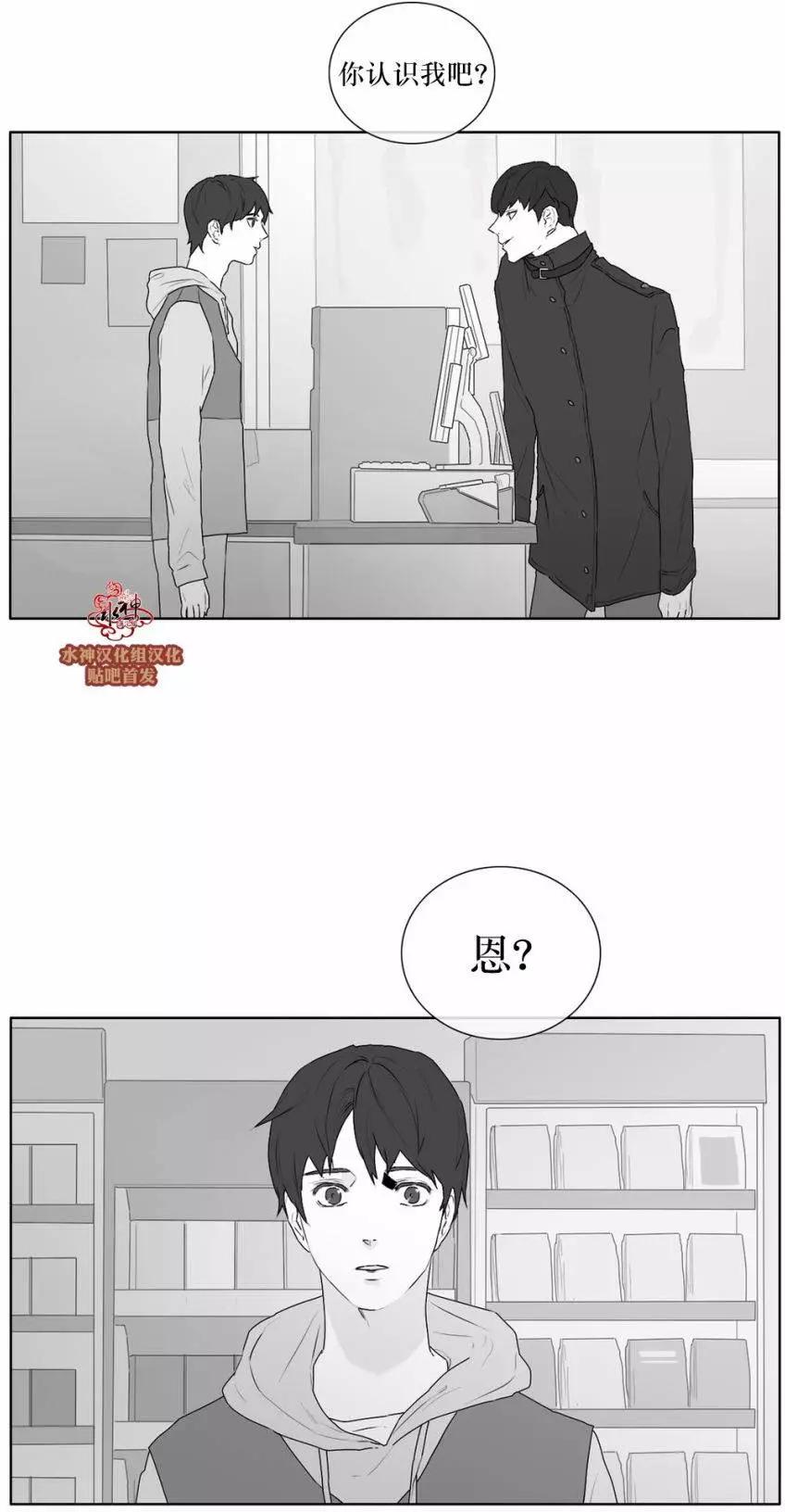 第23回0