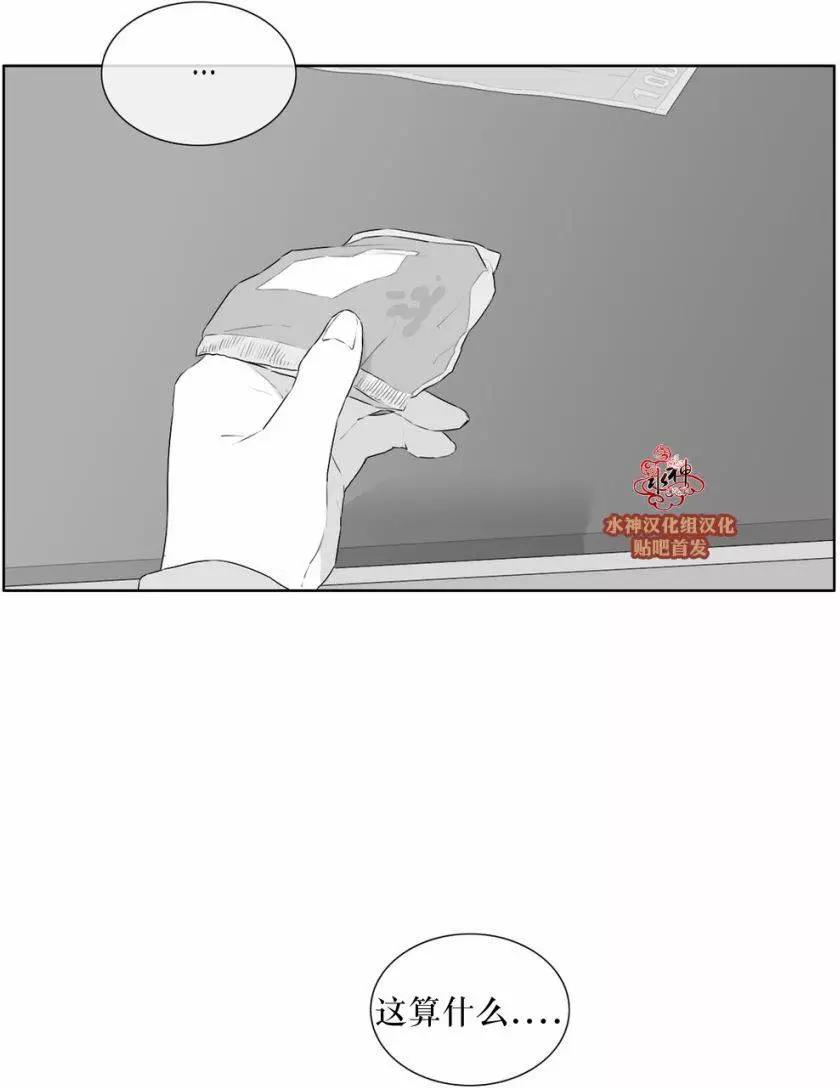 第23回10