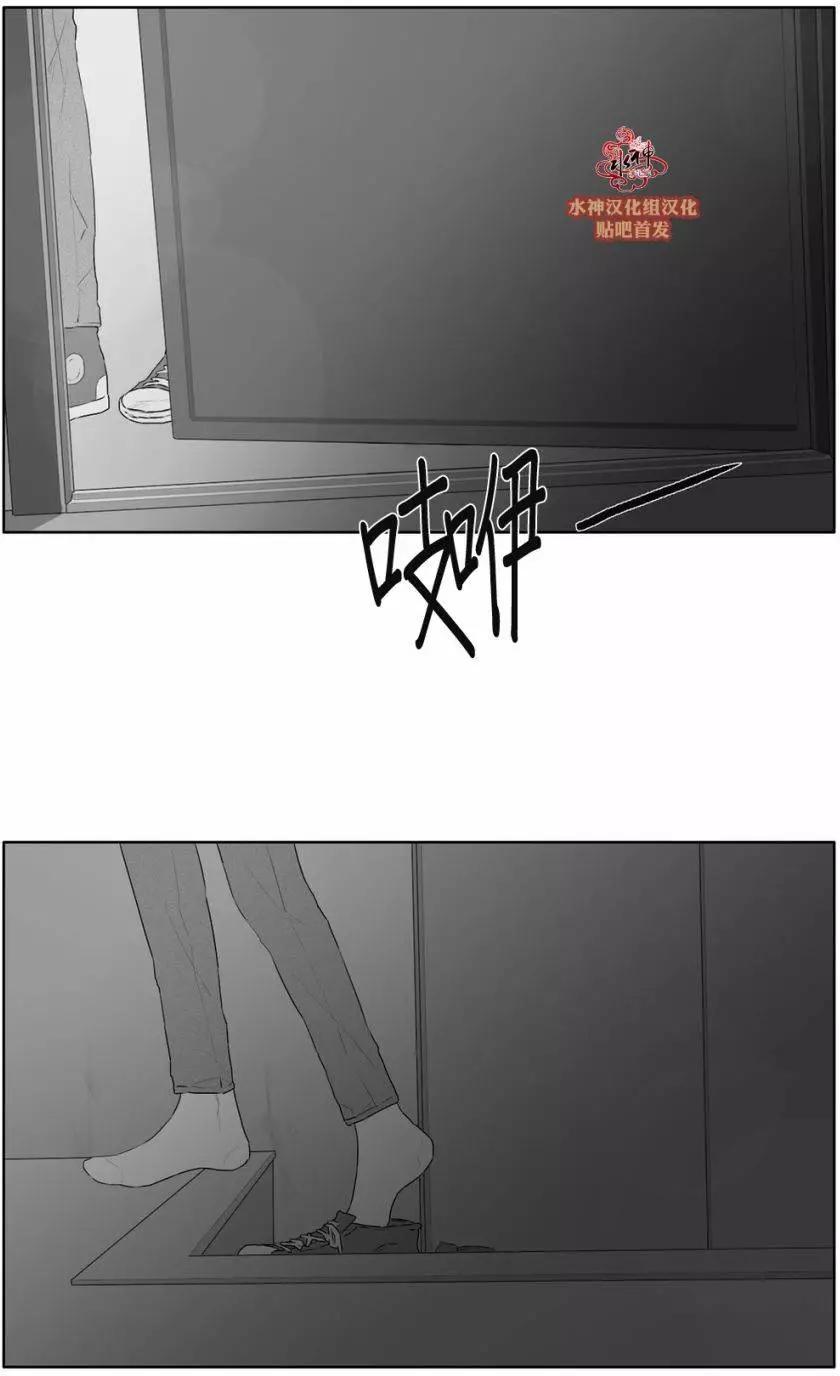 第23回11