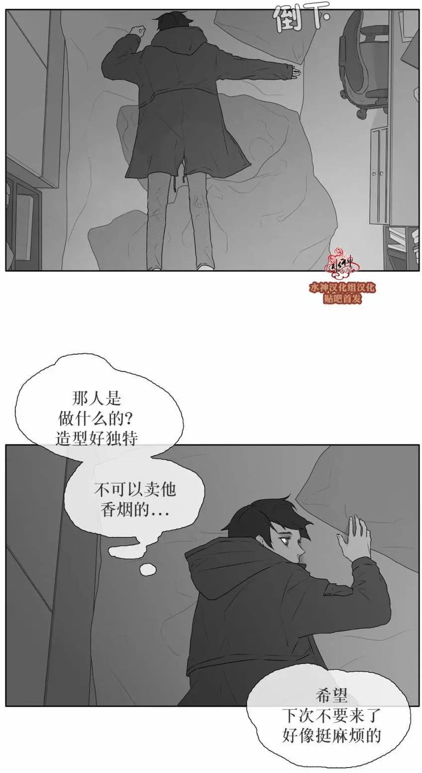 第23回14