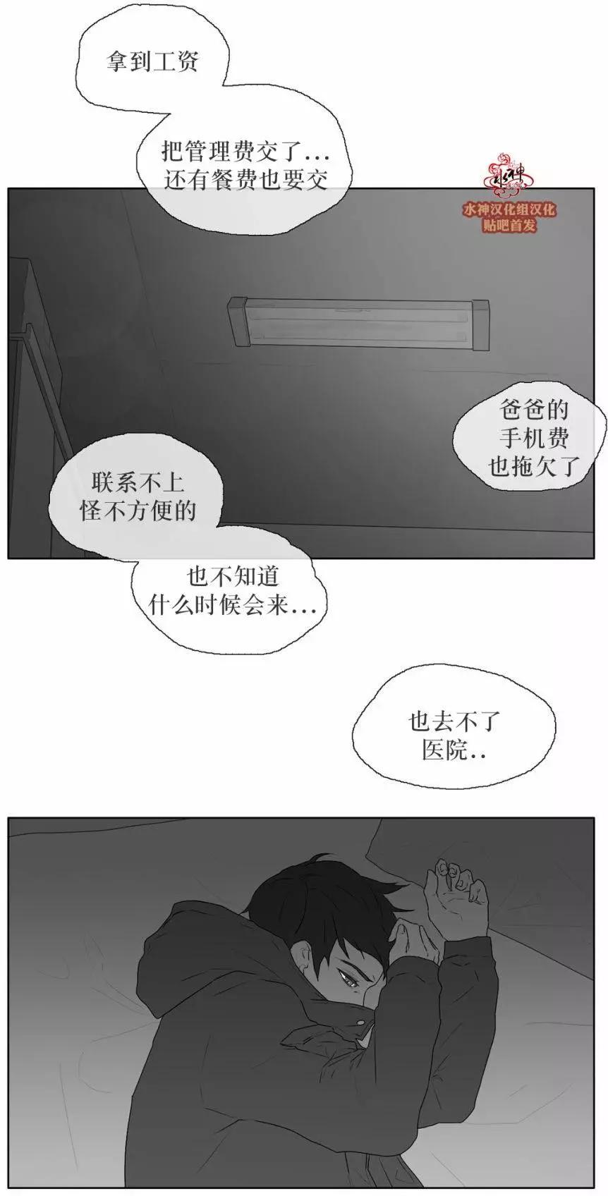 第23回15
