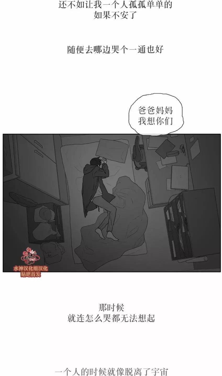 第23回16