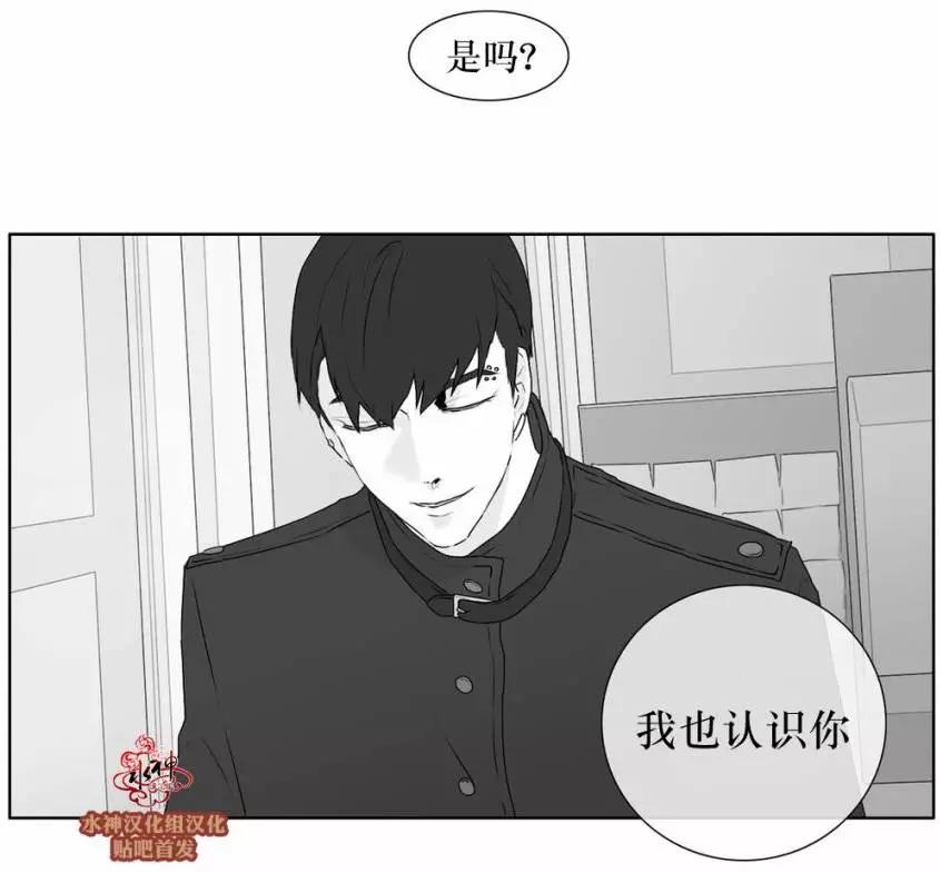 第23回2
