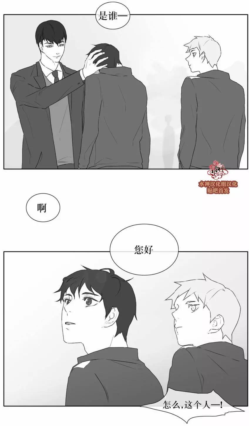 第23回22