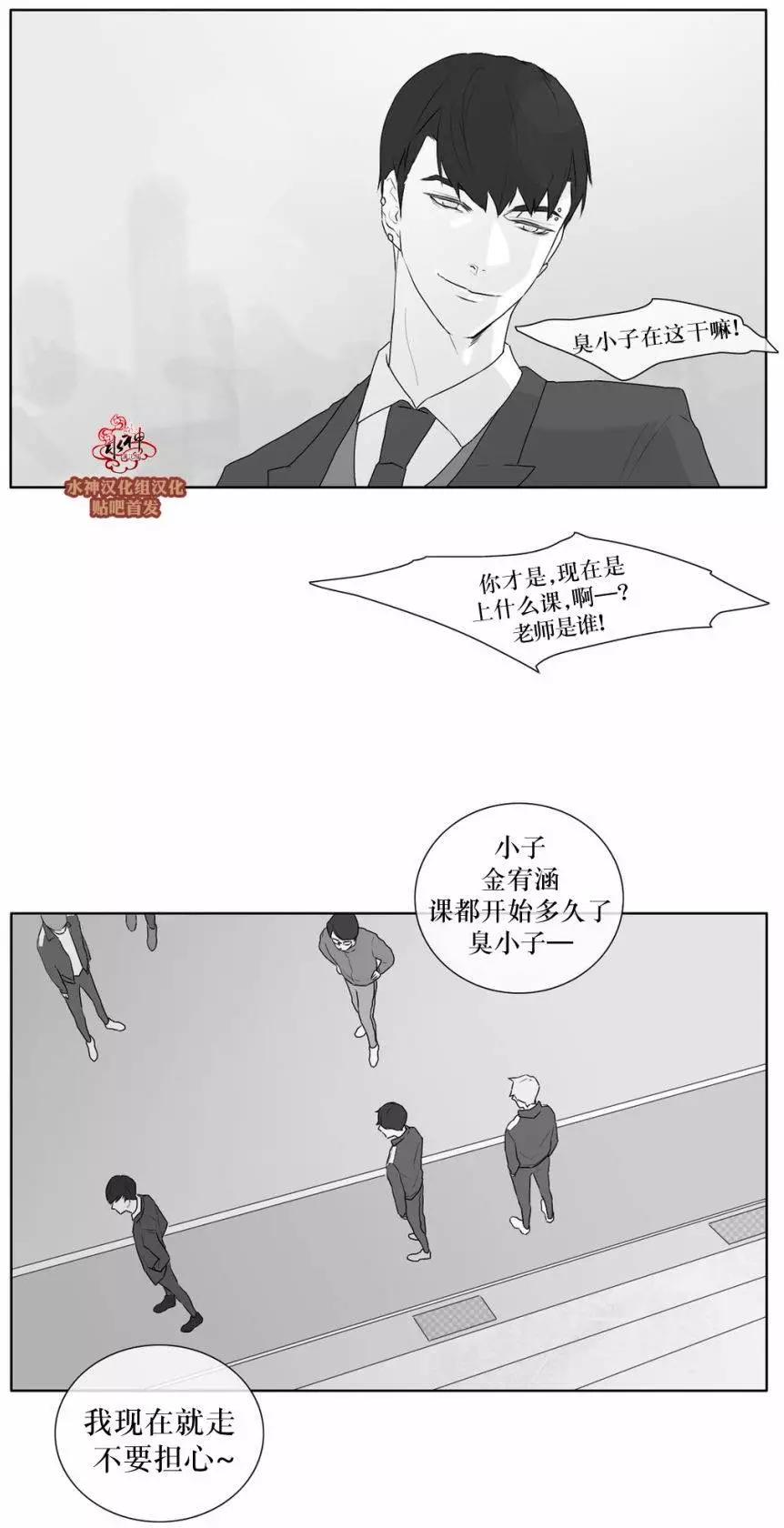 第23回23