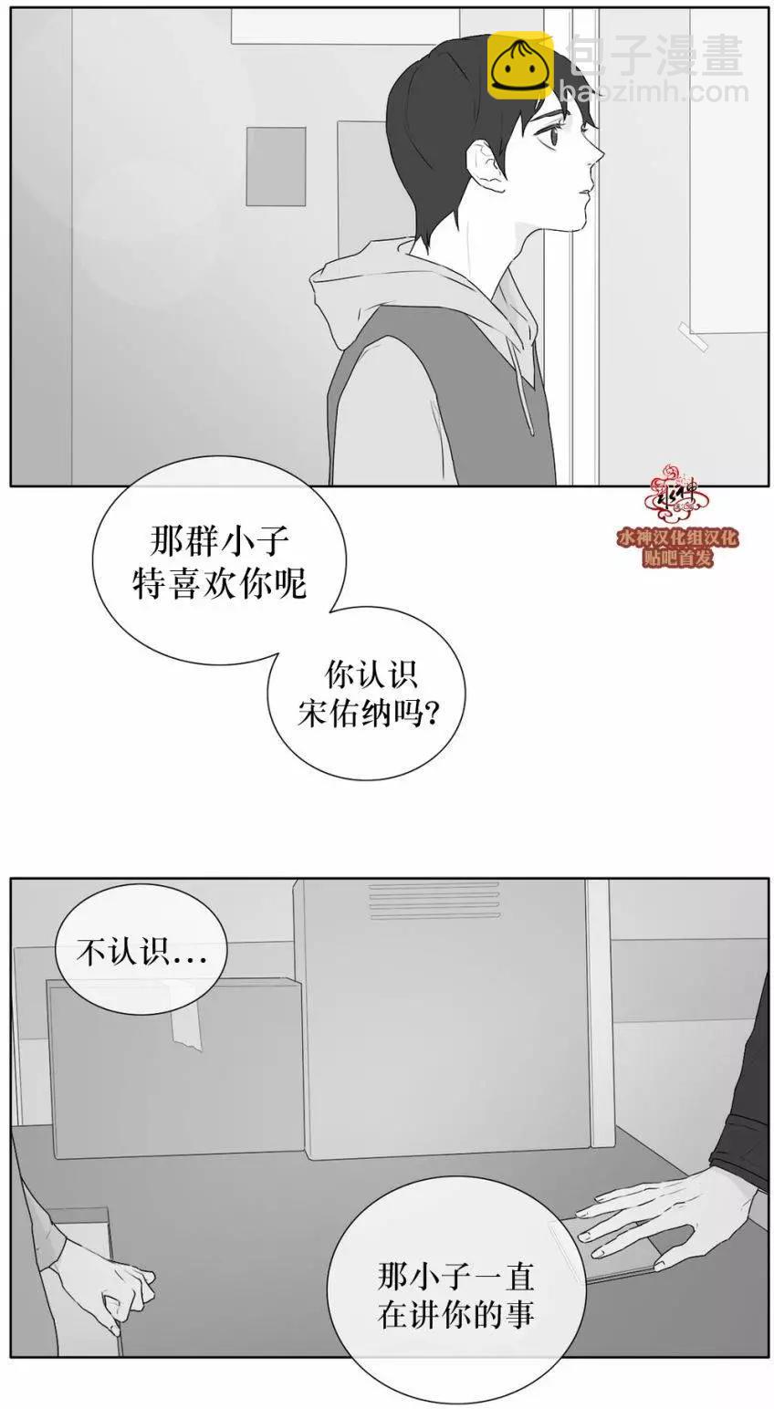 第23回3