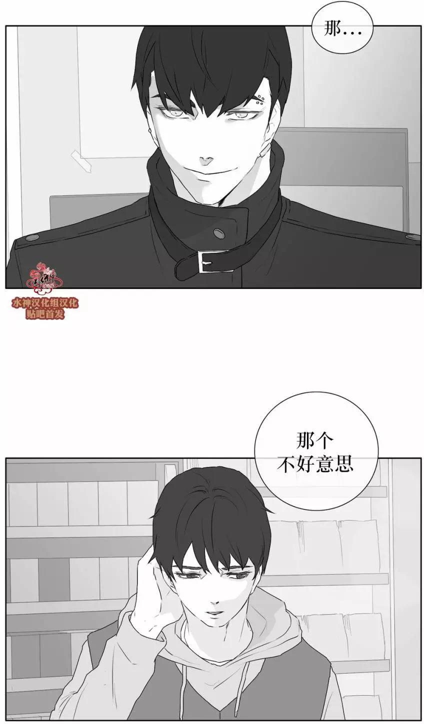 第23回5