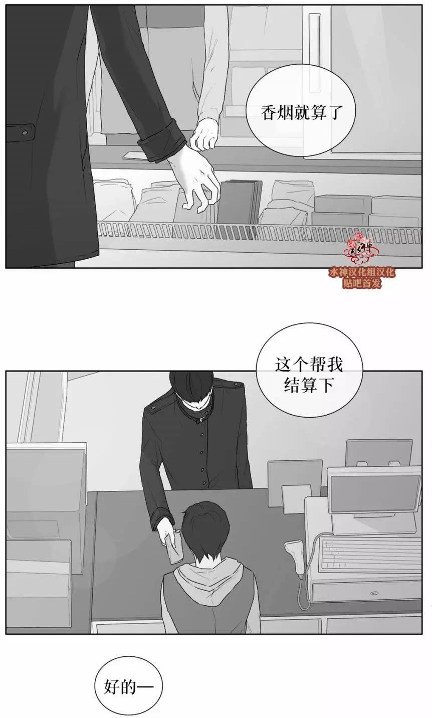 第23回6