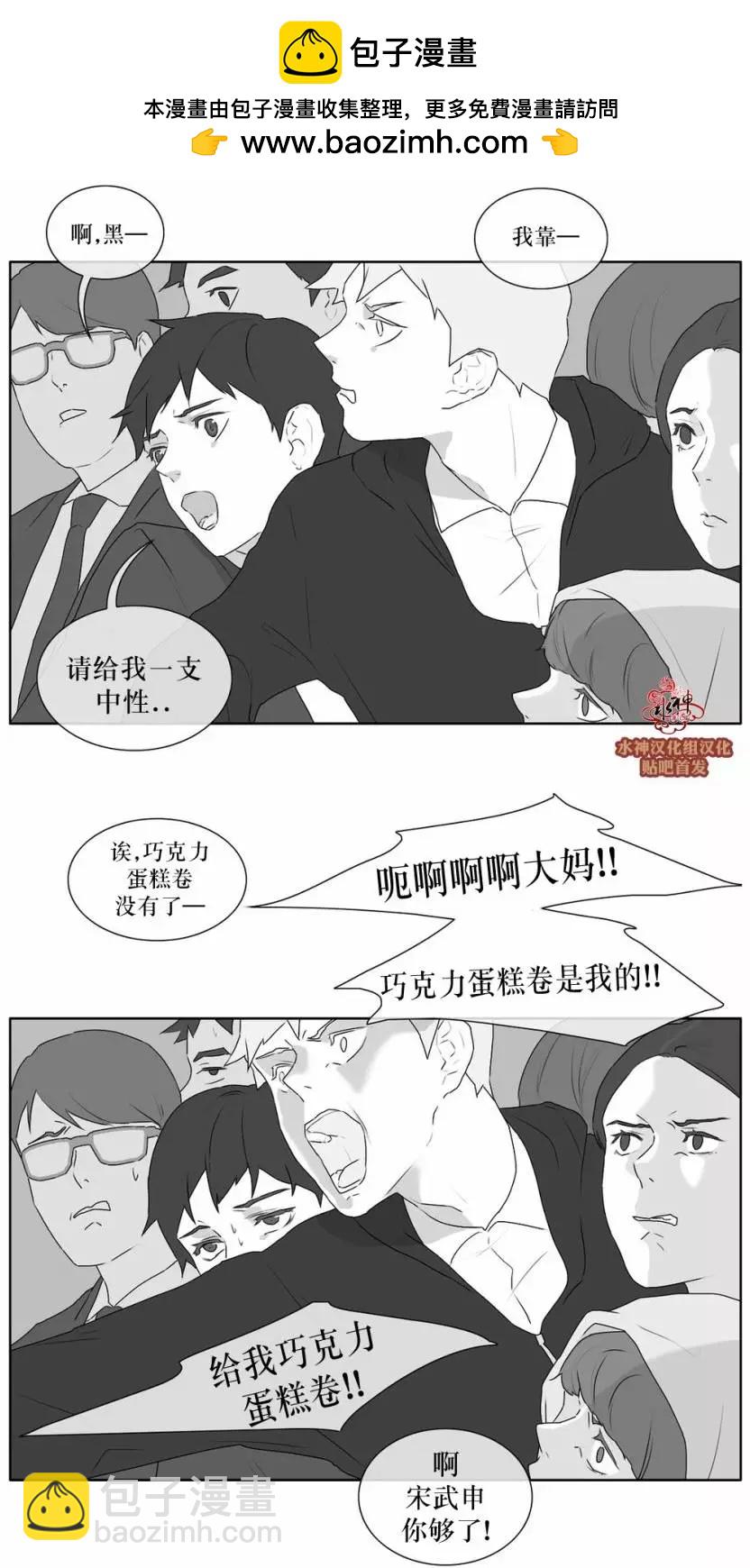第24回1