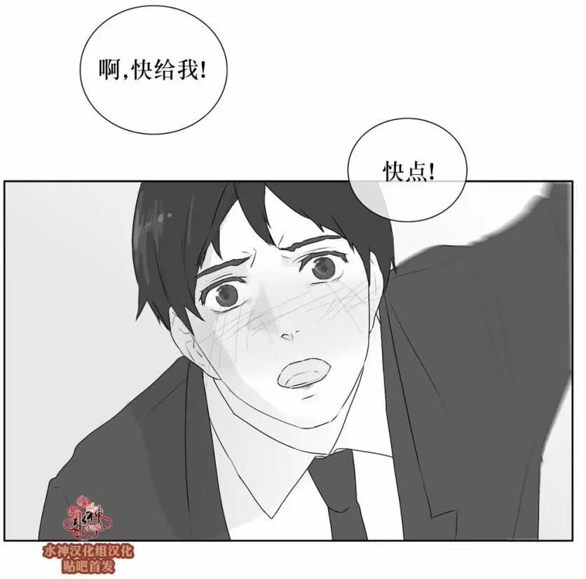 第24回10