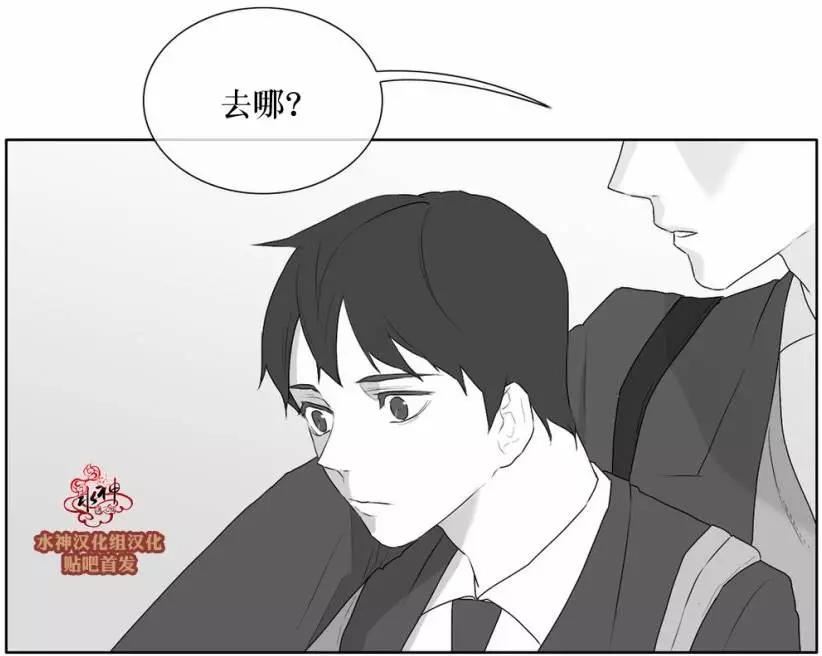 第24回13
