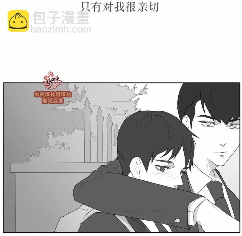第24回16