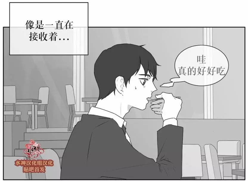 第24回18