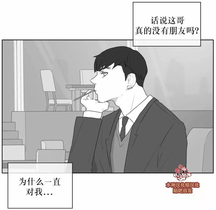第24回19