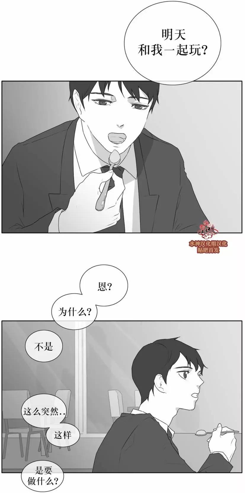 第24回22
