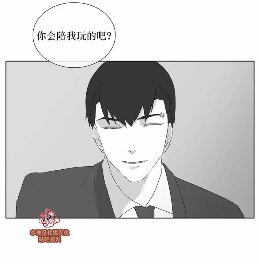 第24回28