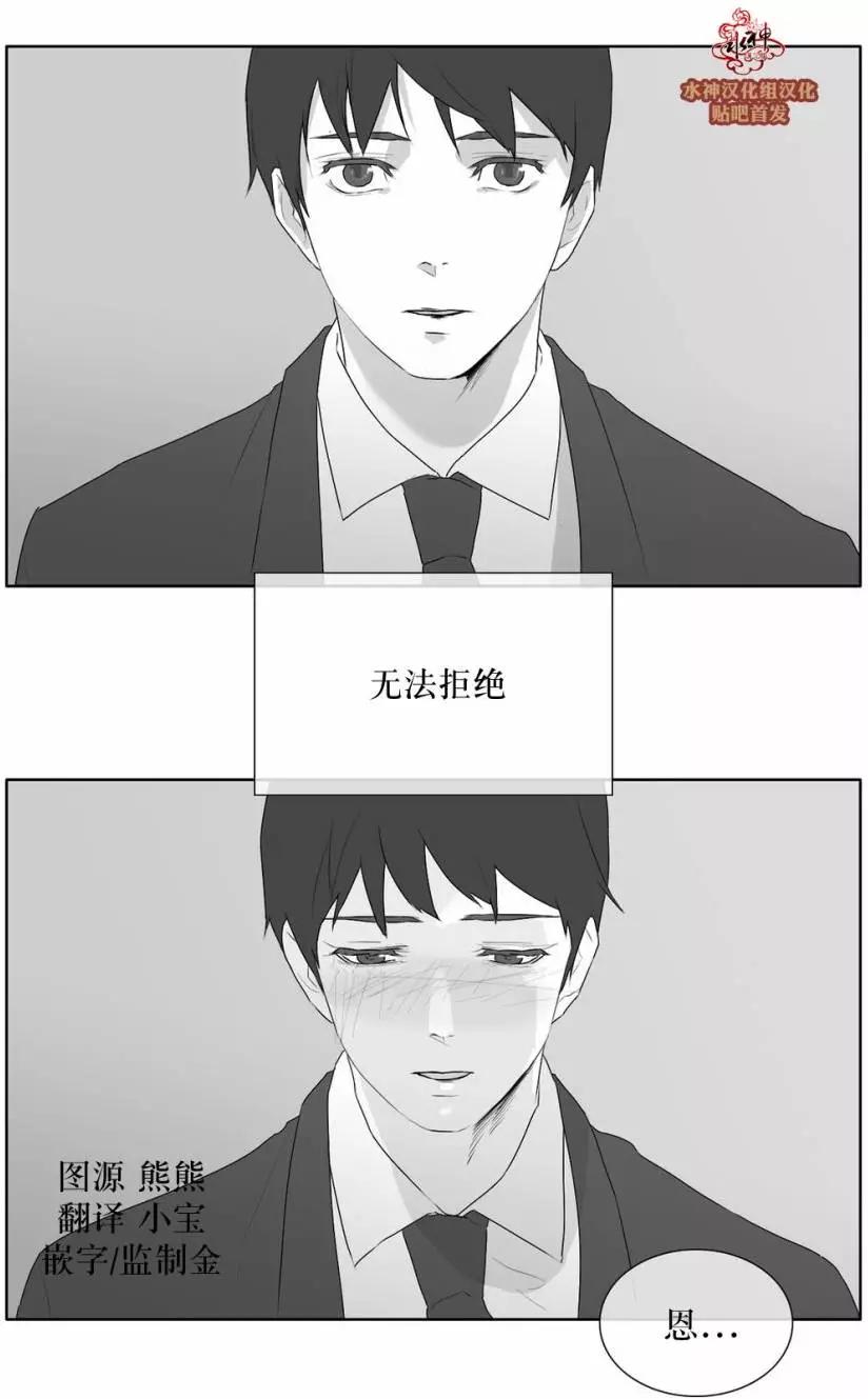 第24回29