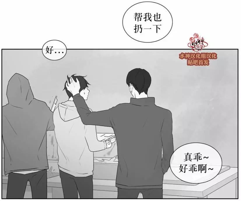 第24回8