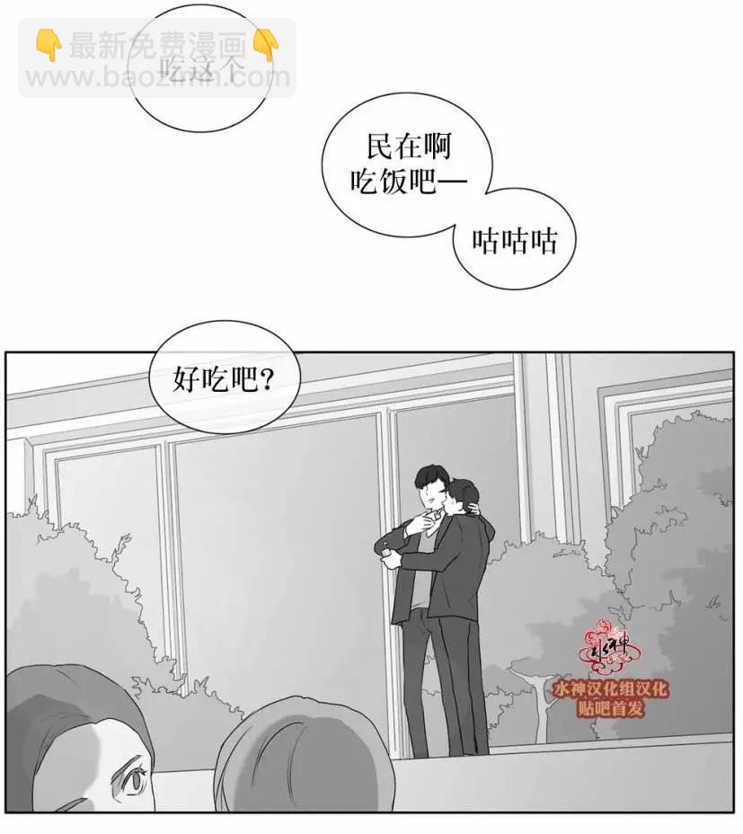 第24回9