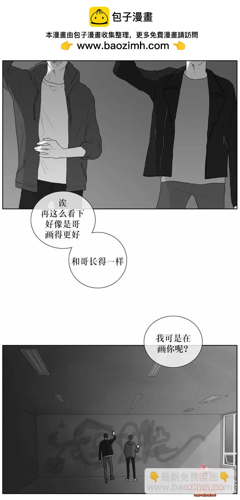 第25回1